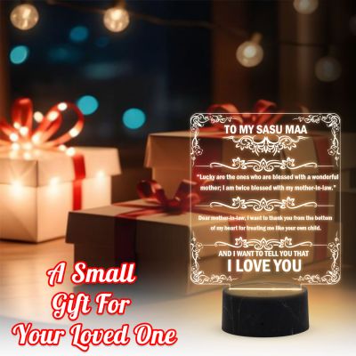 To My Sasu Maa English Quote Led Night Lamp with Warm White Color Gift for Mother in Law on Her Birthday